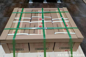 镶黄旗新宝拉格机场快运酒水【机场货运当天